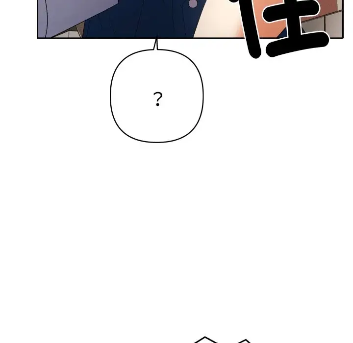 漫画《她们教会我的事》第22话第69张图