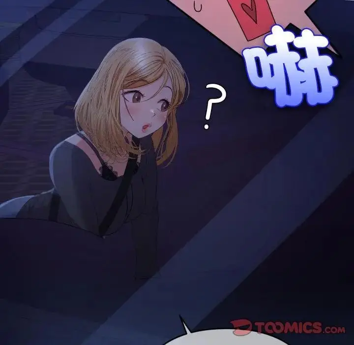 漫画《她们教会我的事》第23话第92张图