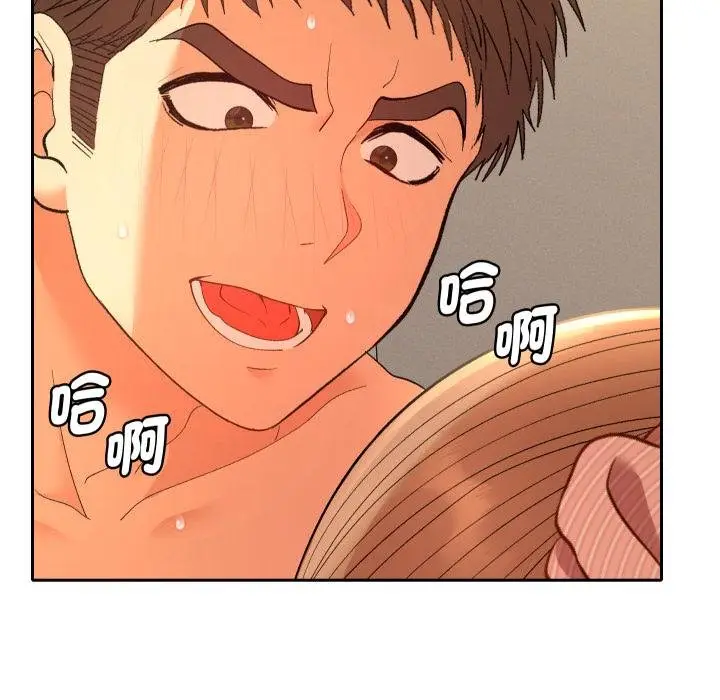 漫画《她们教会我的事》第25话第169张图