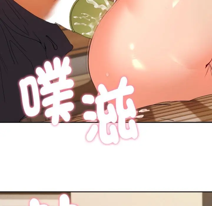 漫画《她们教会我的事》第26话第16张图