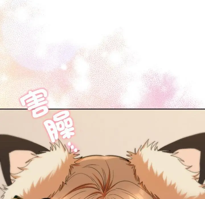 漫画《她们教会我的事》第26话第185张图