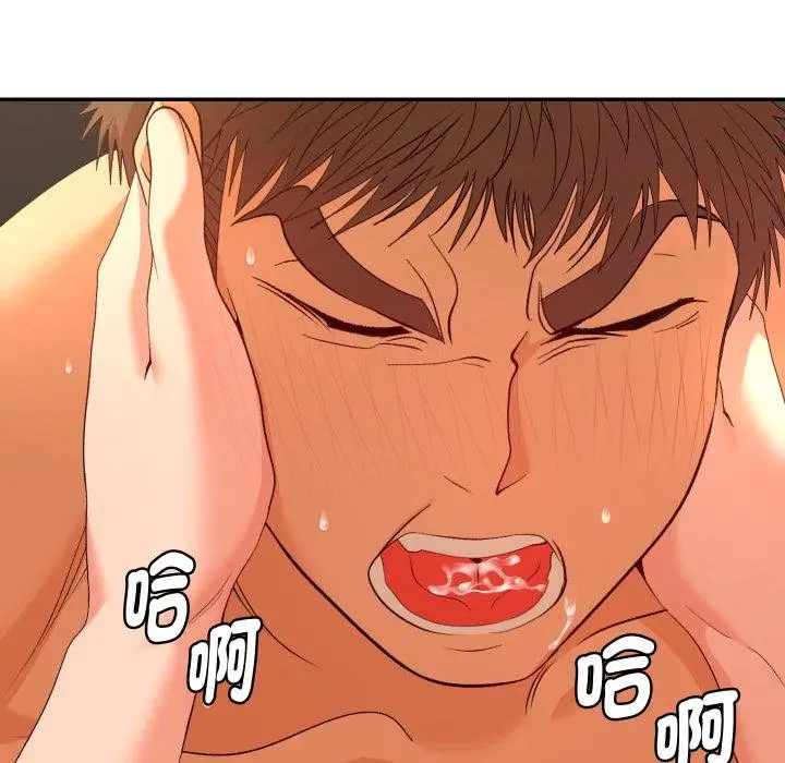 漫画《她们教会我的事》第26话第37张图