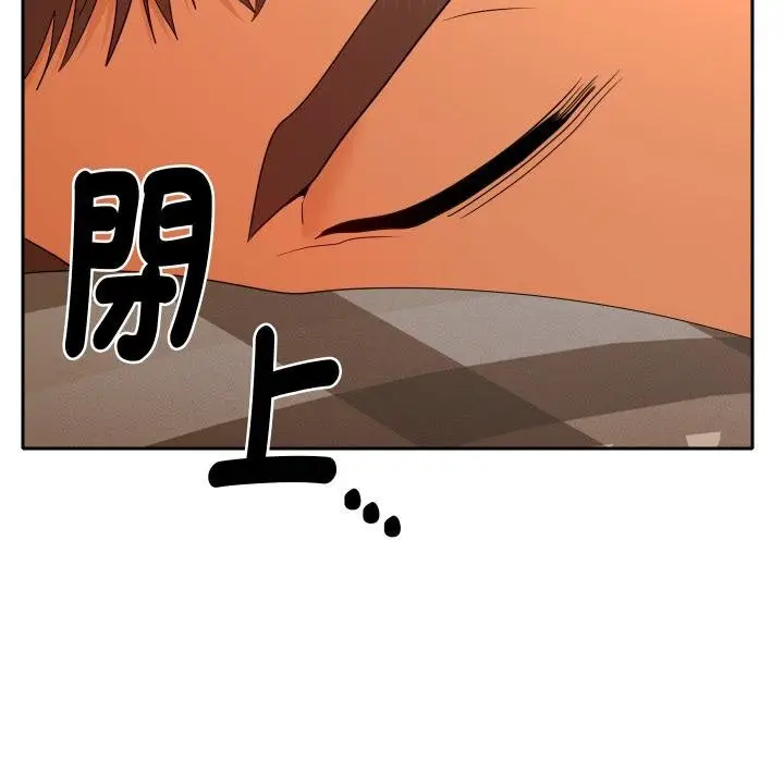 漫画《她们教会我的事》第26话第73张图