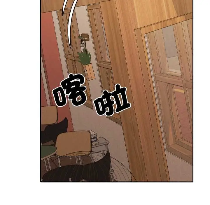 漫画《她们教会我的事》第28话第118张图