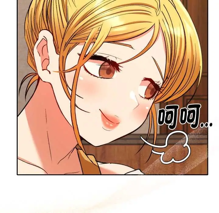 漫画《她们教会我的事》第28话第150张图