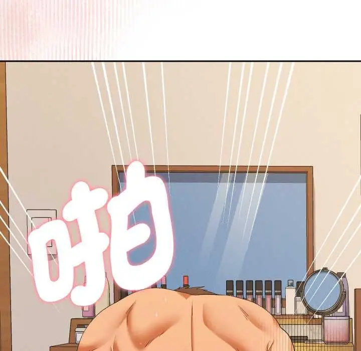 漫画《她们教会我的事》第28话第22张图
