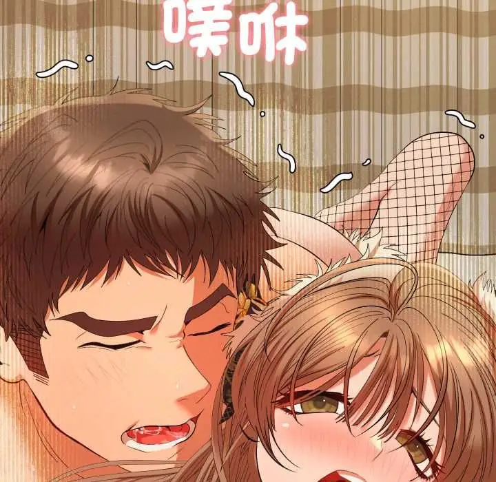漫画《她们教会我的事》第28话第25张图