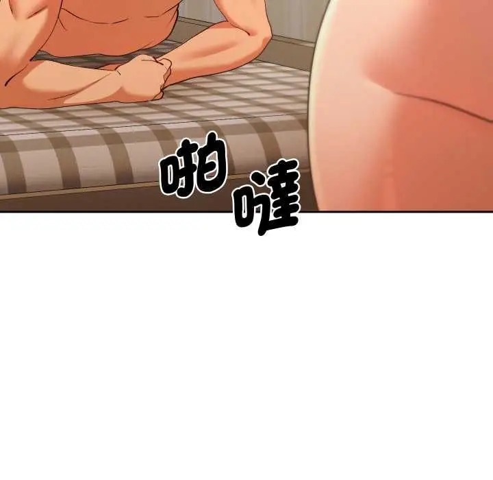 漫画《她们教会我的事》第28话第53张图
