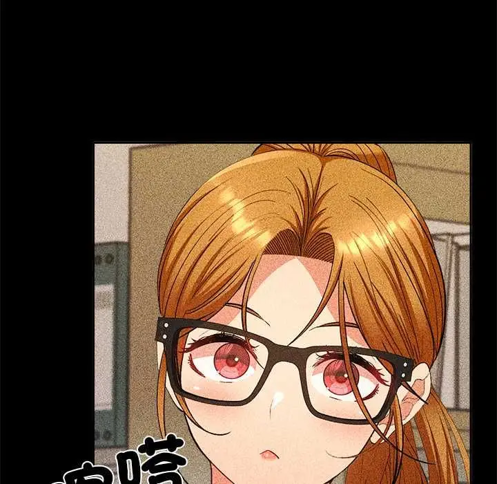 漫画《她们教会我的事》第29话第52张图
