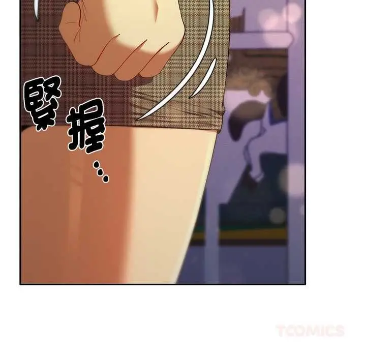 漫画《她们教会我的事》第30话第138张图