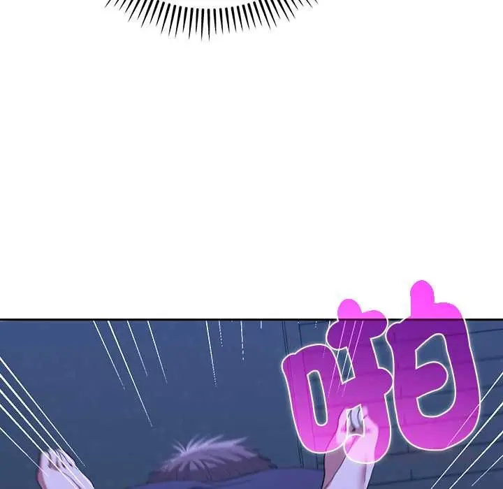 漫画《她们教会我的事》第32话第48张图