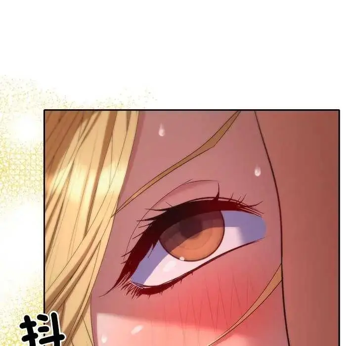 漫画《她们教会我的事》第36话第128张图