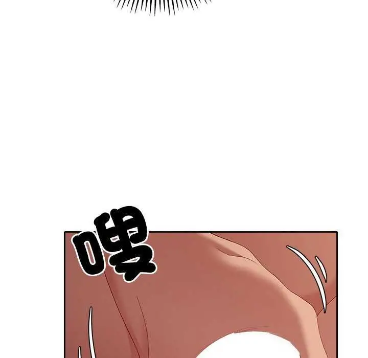 漫画《她们教会我的事》第36话第169张图