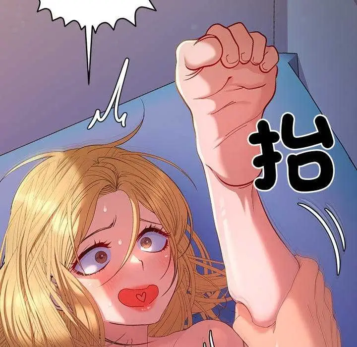 漫画《她们教会我的事》第36话第89张图
