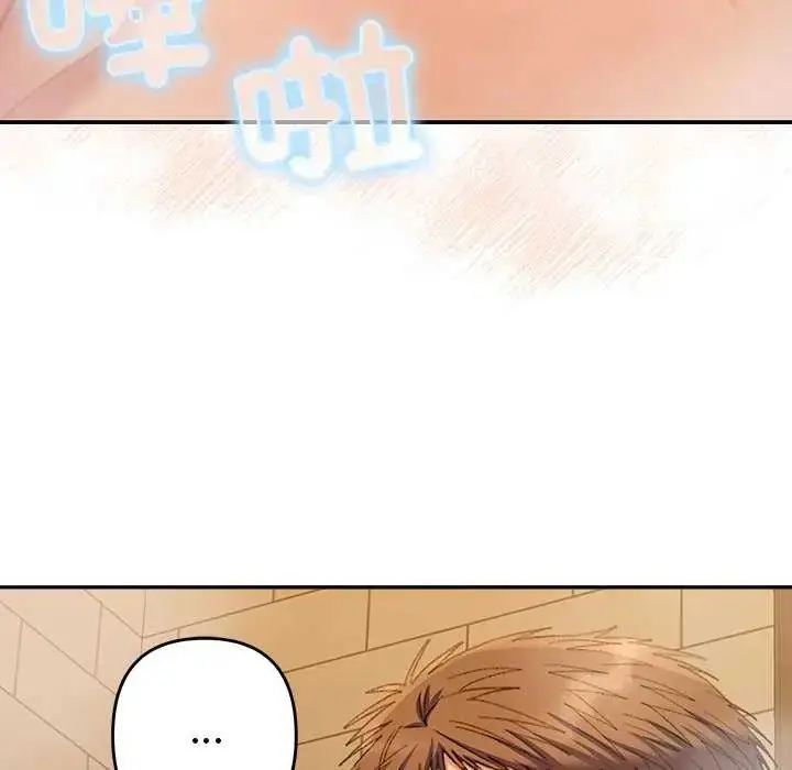 漫画《她们教会我的事》第40话第103张图