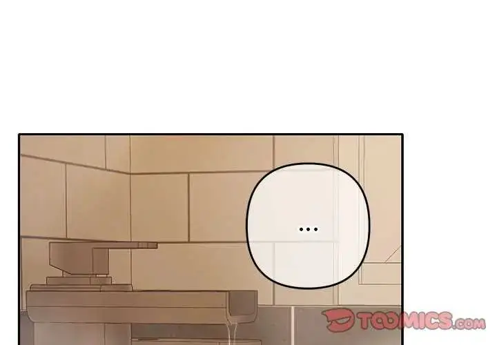漫画《她们教会我的事》第40话第3张图