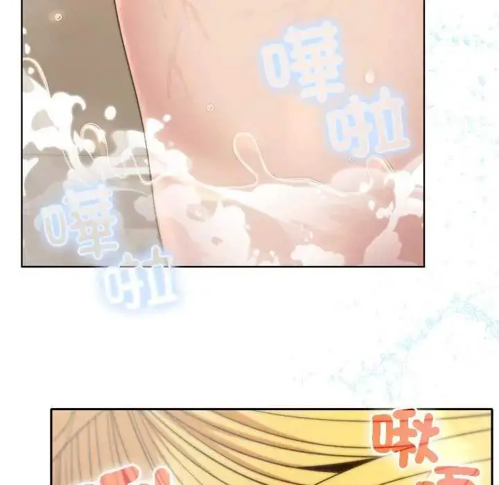 漫画《她们教会我的事》第40话第65张图