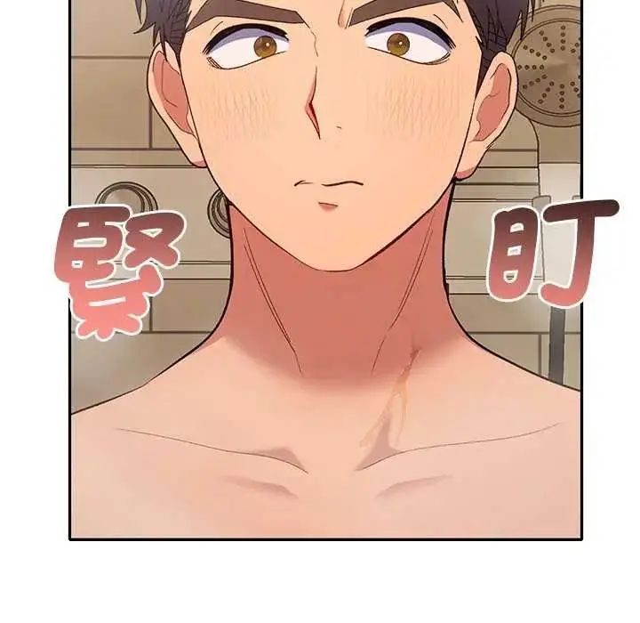 漫画《她们教会我的事》第40话第8张图