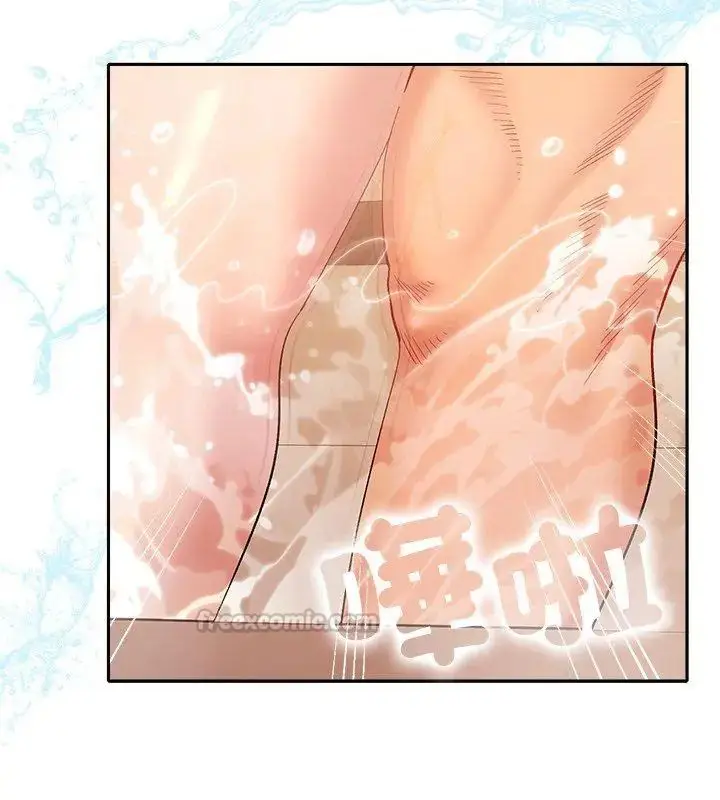 漫画《她们教会我的事》第41话第30张图