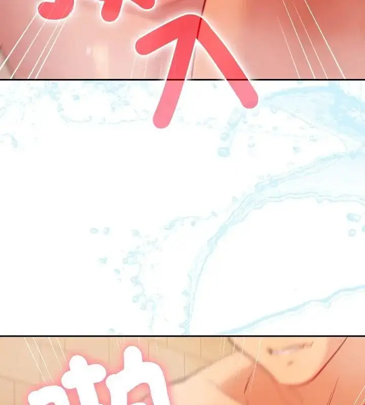 漫画《她们教会我的事》第41话第34张图