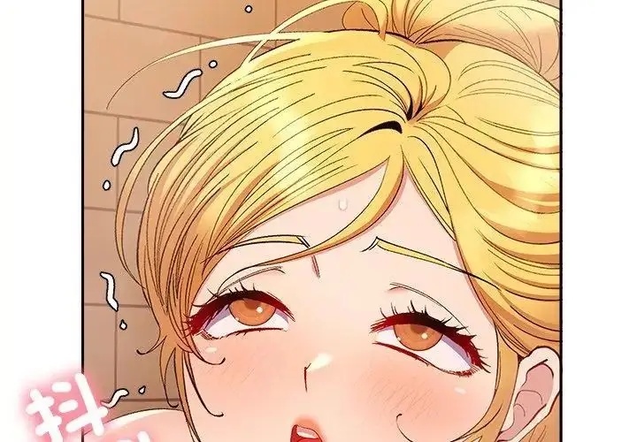 漫画《她们教会我的事》第41话第38张图