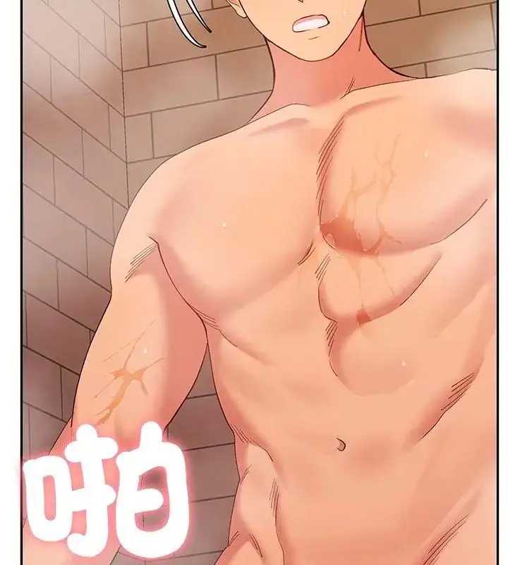 漫画《她们教会我的事》第41话第79张图