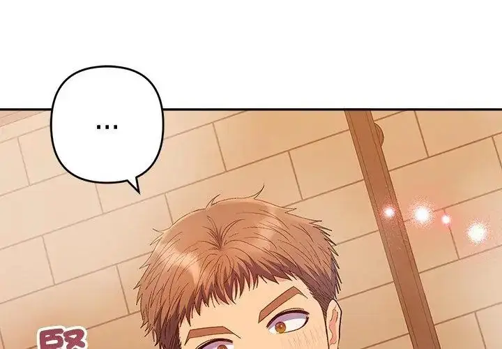 漫画《她们教会我的事》第41话第8张图