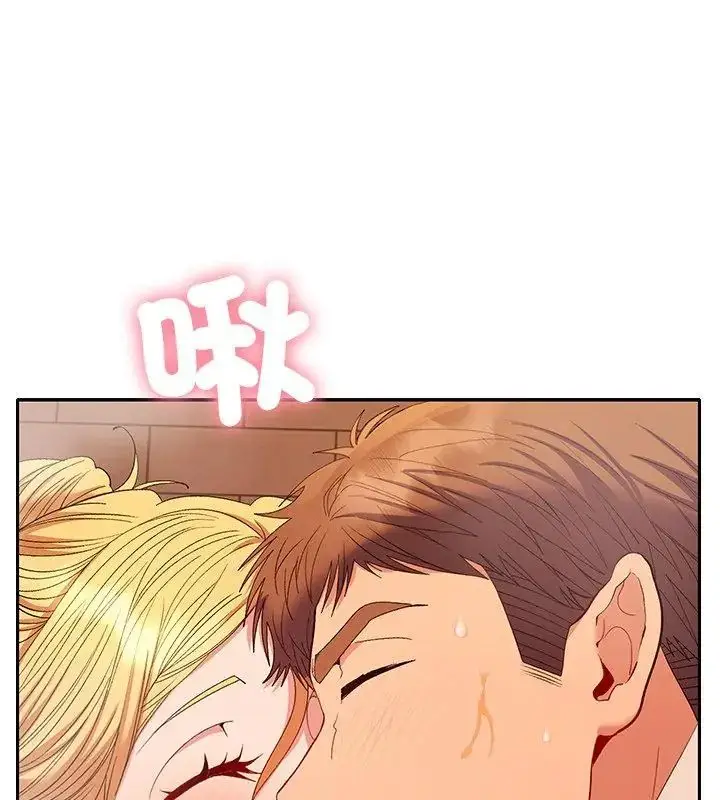 漫画《她们教会我的事》第41话第93张图