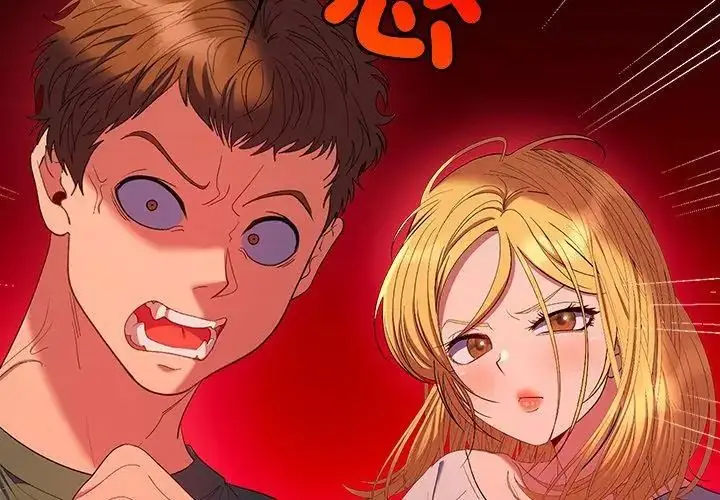 漫画《她们教会我的事》第42话第113张图