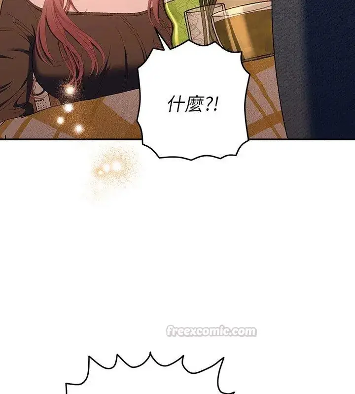 漫画《她们教会我的事》第42话第30张图