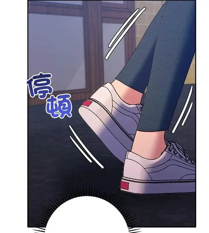 漫画《她们教会我的事》第42话第55张图