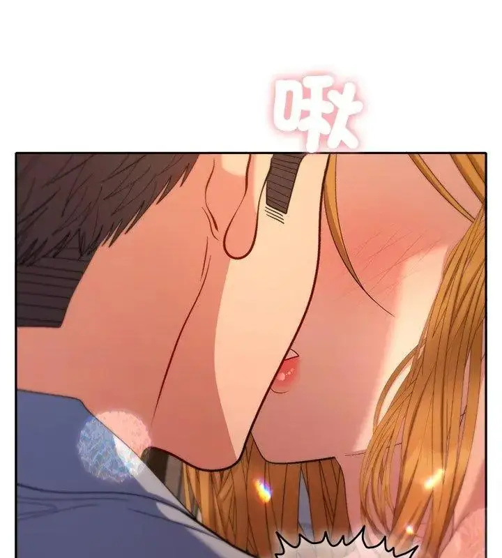 漫画《她们教会我的事》第43话第123张图