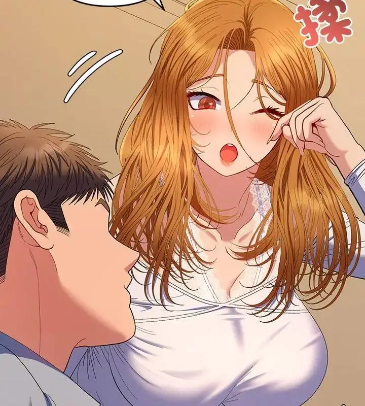 漫画《她们教会我的事》第43话第166张图