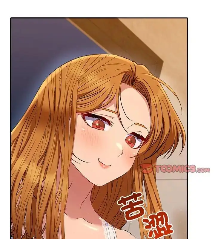 漫画《她们教会我的事》第43话第67张图