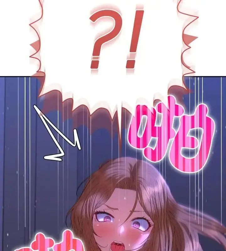 漫画《她们教会我的事》第44话第142张图
