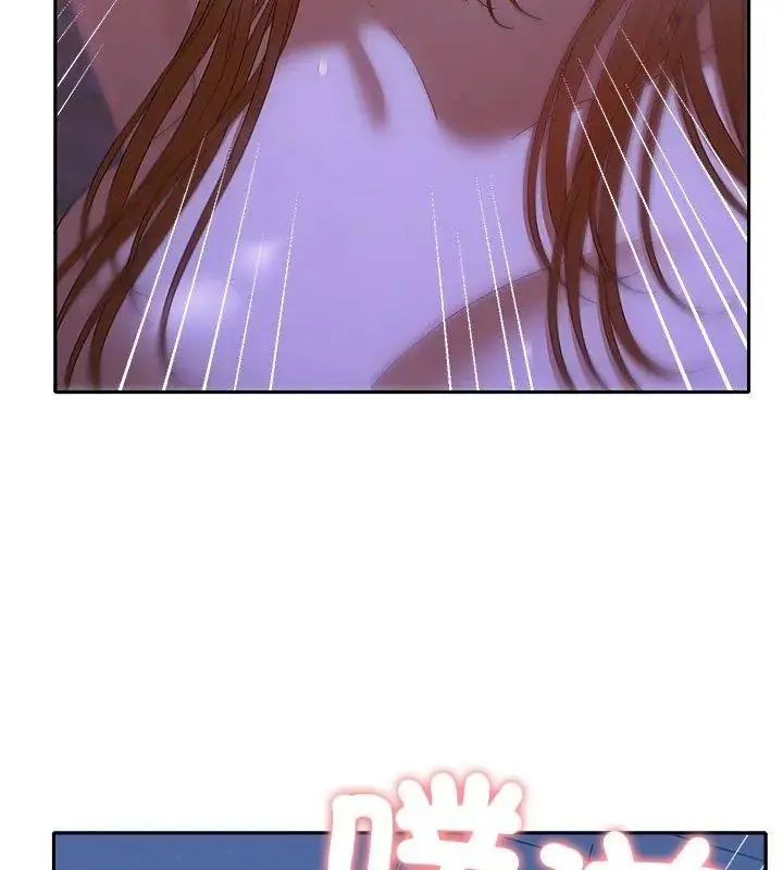漫画《她们教会我的事》第44话第147张图