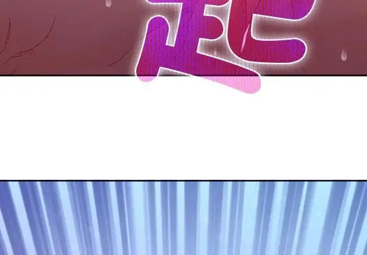 漫画《她们教会我的事》第44话第161张图