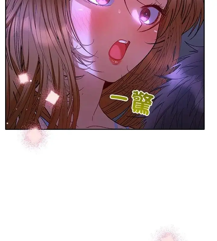 漫画《她们教会我的事》第44话第19张图