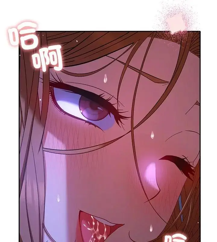 漫画《她们教会我的事》第44话第22张图