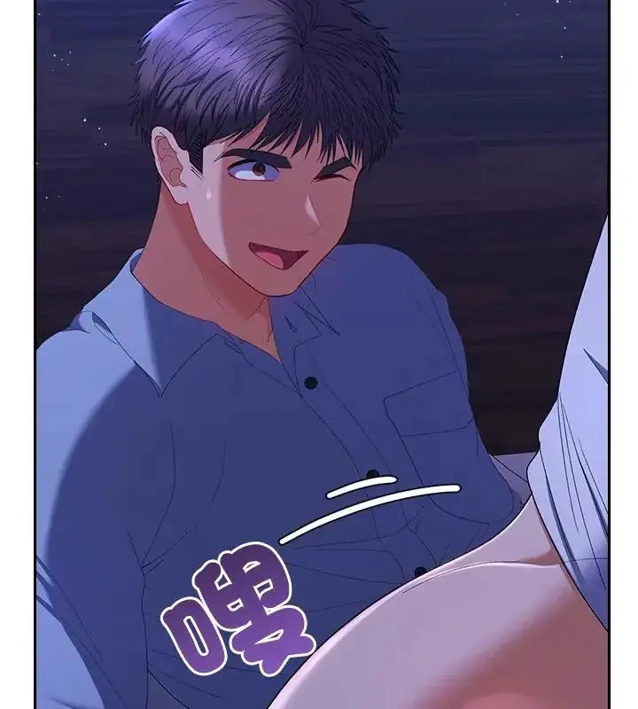 漫画《她们教会我的事》第44话第40张图