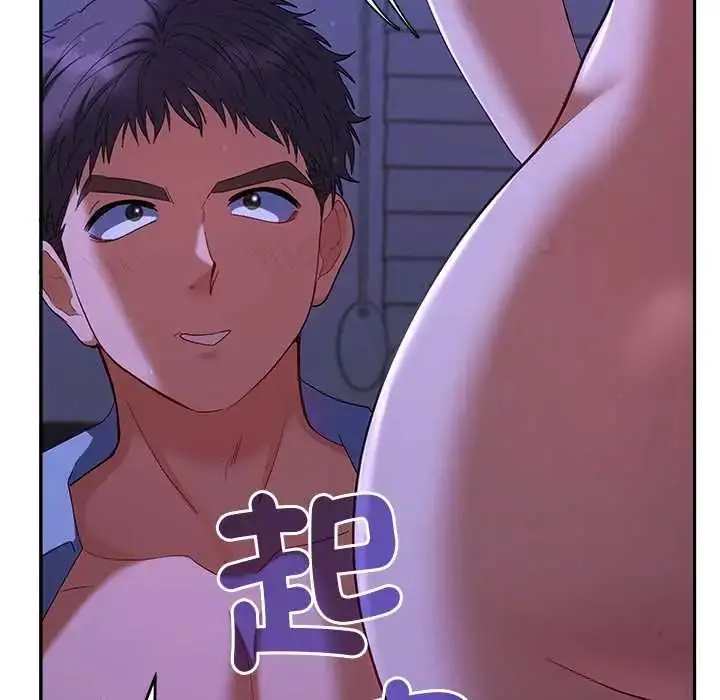 漫画《她们教会我的事》第45话第108张图