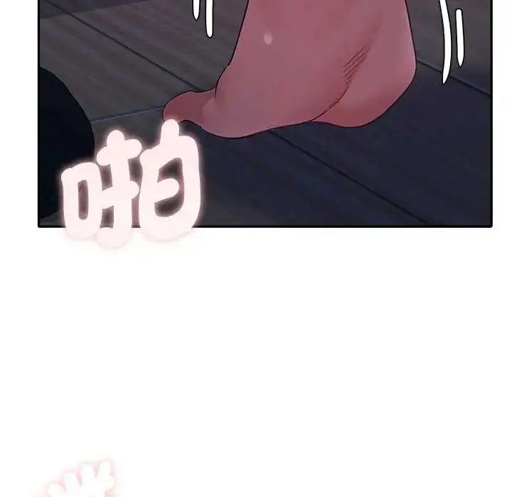 漫画《她们教会我的事》第45话第139张图