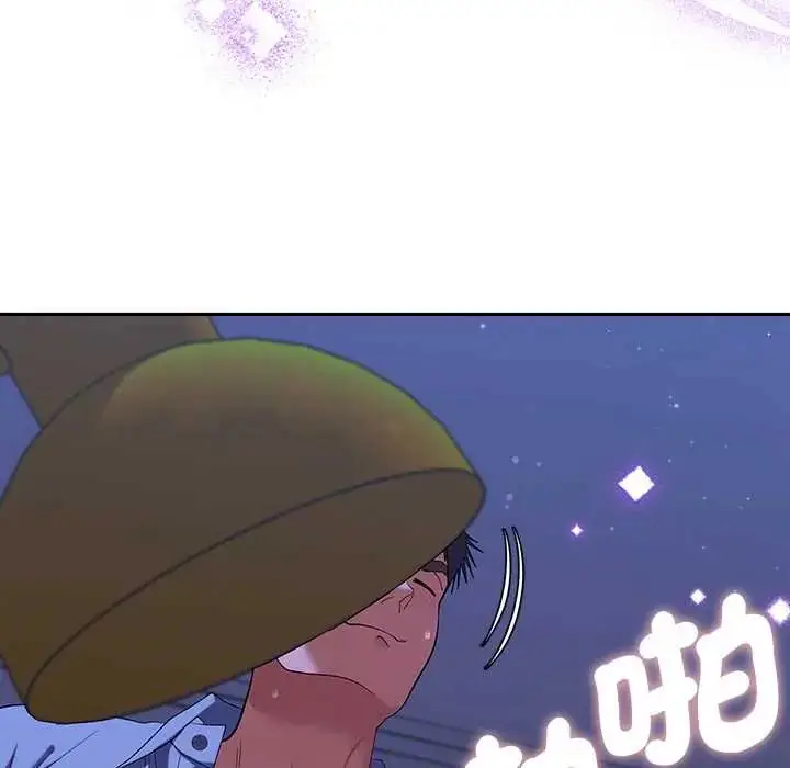 漫画《她们教会我的事》第45话第157张图