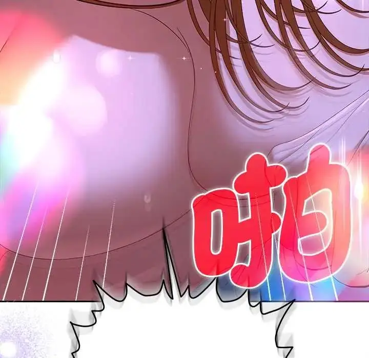 漫画《她们教会我的事》第45话第202张图