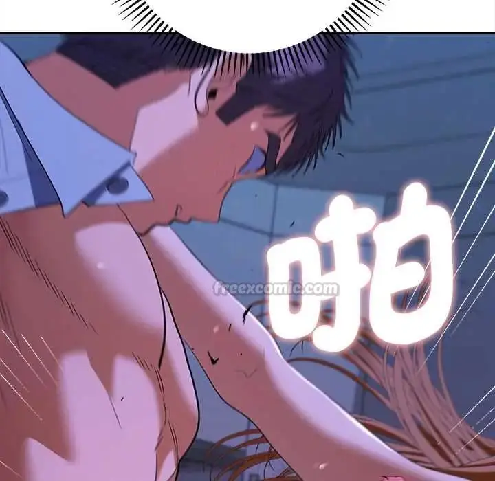 漫画《她们教会我的事》第45话第60张图