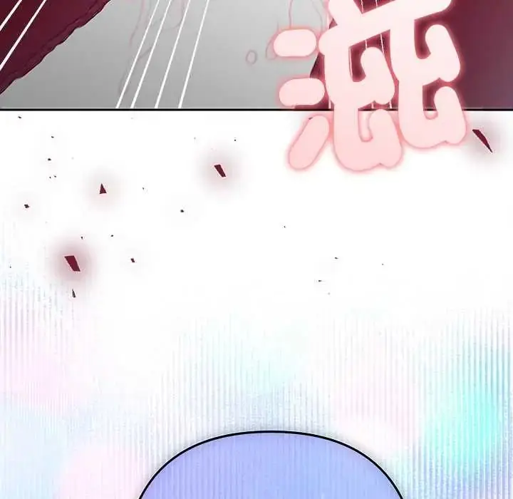 漫画《她们教会我的事》第45话第68张图