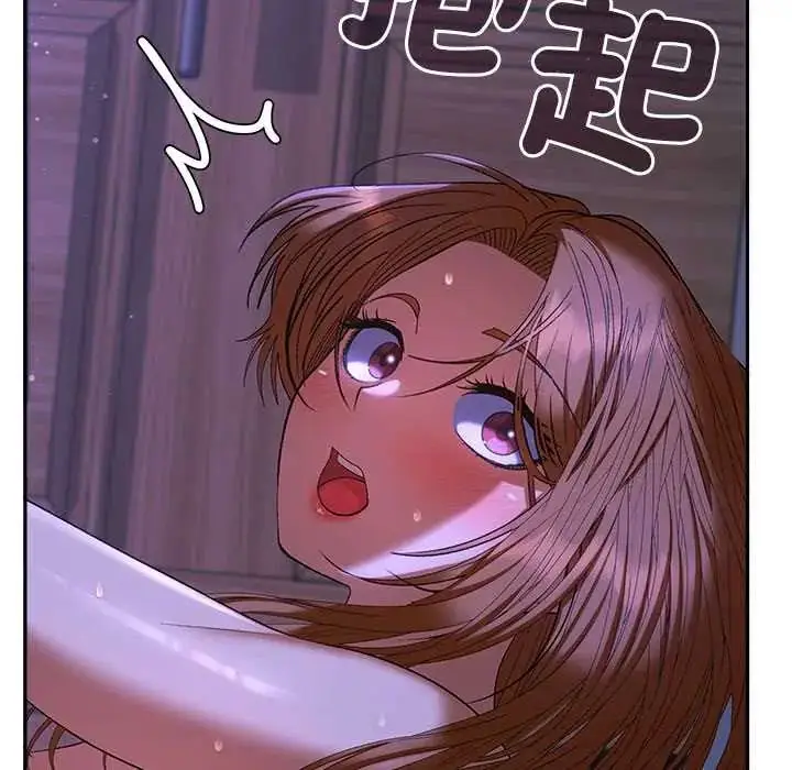 漫画《她们教会我的事》第45话第73张图
