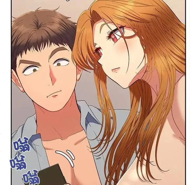 漫画《她们教会我的事》第46话第129张图