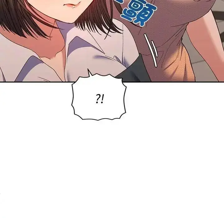 漫画《她们教会我的事》第46话第157张图