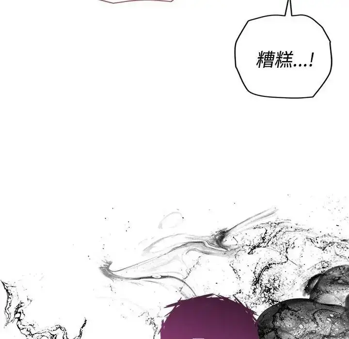 漫画《她们教会我的事》第46话第169张图
